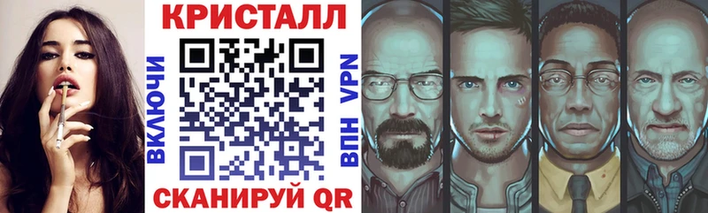 АМФ VHQ  гидра ССЫЛКА  Печоры 
