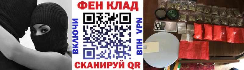 Амфетамин Розовый Печоры