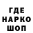 Амфетамин 97% alex66088