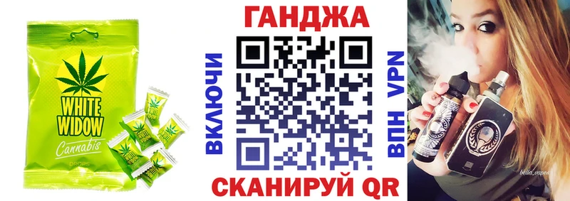 Cannafood конопля  наркошоп  shop какой сайт  Печоры 