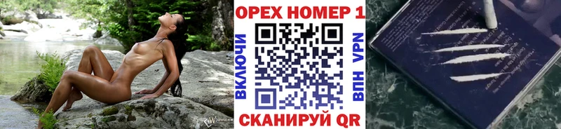 КОКАИН Columbia где купить наркотик Печоры