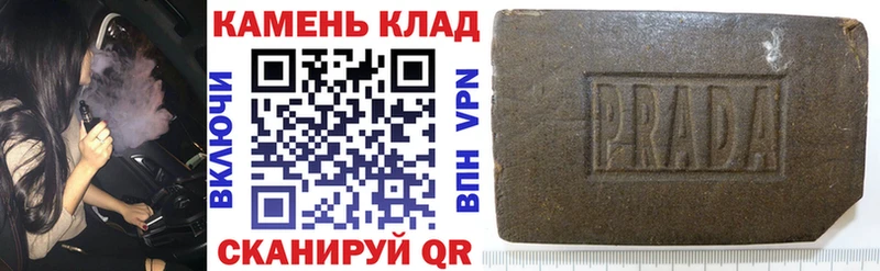 наркотики Печоры OMG маркетплейс Гашиш hashish