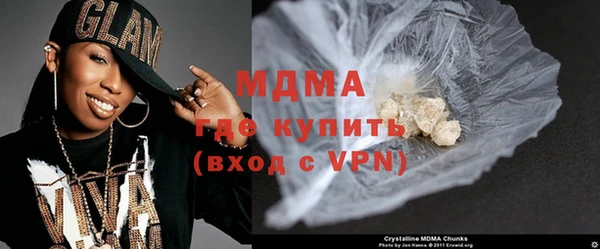 гидра Алзамай
