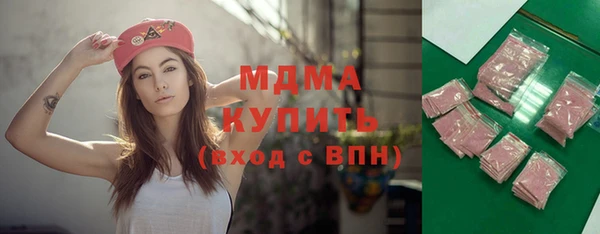 ПСИЛОЦИБИНОВЫЕ ГРИБЫ Алексин