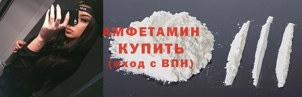 ПСИЛОЦИБИНОВЫЕ ГРИБЫ Алексин
