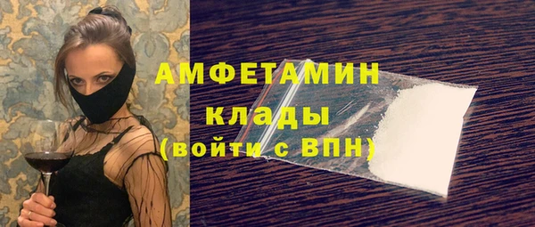 гидра Алзамай