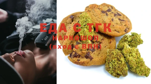 кокаин VHQ Алексеевка