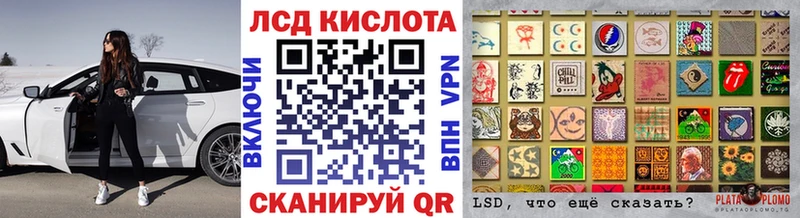 Марки N-bome 1,5мг  наркота  Печоры 