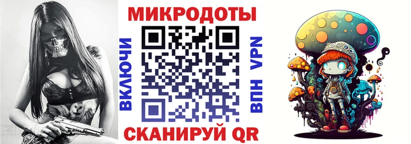 Псилоцибиновые грибы прущие грибы  как найти закладки  Печоры 