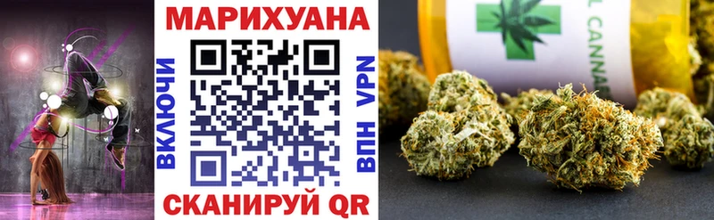 Канабис планчик Печоры